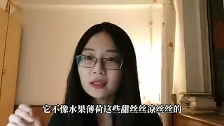为什么电子烟禁止水果味？