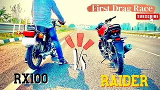 Yamaha Rx100  VS  Tvs Raider DRAG RACE 😱 || Shocking Results 🤪.