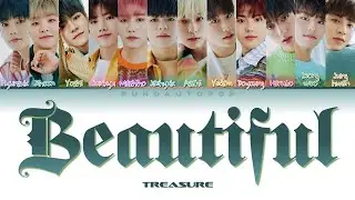 [FULL VER.] TREASURE 트레저 