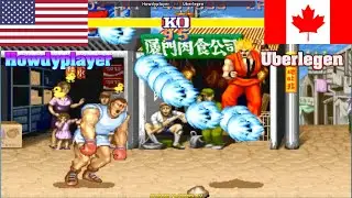 Street Fighter II: Rainbow Edition ➤ Howdyplayer (Usa) vs Uberlegen (Canada) sf2koryu