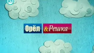 Реконструкція / Зміна логотипу К1 (15.09.2012)