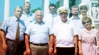 ИВАНОВ Валерий Борисович