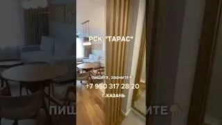 Лучшее решение Для натяжного Потолка. 