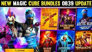 new magic cube bundle | next magic cube bundle | upcoming magic cube bundle in free fire