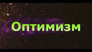 КАК Юморина