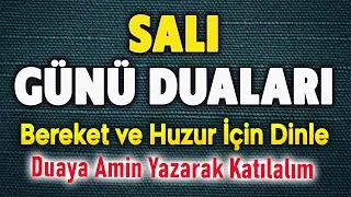 SALI DUASINI DİNLE Faziletli Dualar