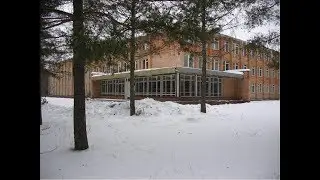 Вечер встречи 2018
