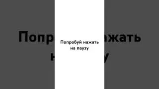 ....