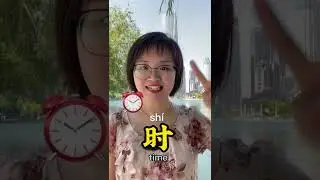 【Chinese language learning】Chinese pinyin practice～