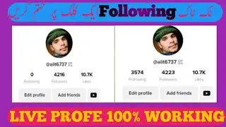 TikTok 1 click all following remove || how to unfollow everyone on TikTok||Ali Tahir