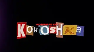w6ng, BabyZarg, depoha - Where is my KOKOSHKA? (prod. by REDCLOUD)