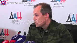 Лента Новостей  7 февраля 2015 года