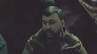 Глава ДНР ответил на вопрос о «слюнявчике» Зеленского