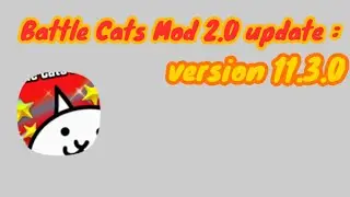 BCM 2.0 update : version 11.3.0