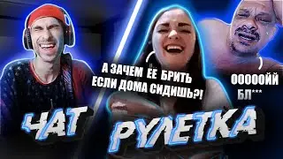 ПУШКИН ПИКАПИТ МОЛОДЫХ МАМ [ ЧАТ РУЛЕТКА | FAFI ]