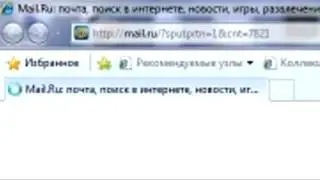Правильная реклама Internet Explorer