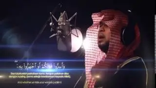 Абдуль Карим Фатани сура 