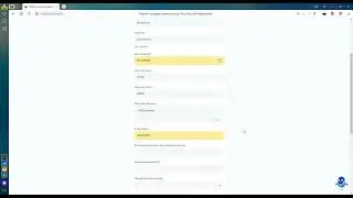 Подача обращения на  первичную проверку знаний по электробезопасности в Ростехнадзор через Госуслуги