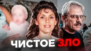 Сделал ужасное на глазах ее юной дочери