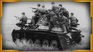 Воспоминания танкиста РККА. Орлов Николай Григорьевич. Часть 5