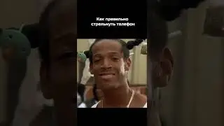 25 января 2024 г.