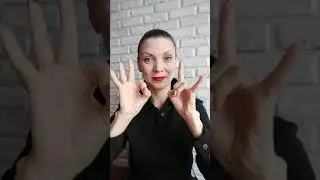 Развитие памяти