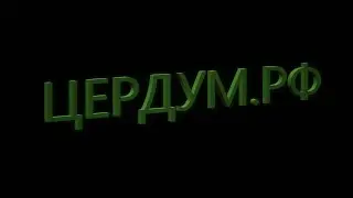 WARFACE: Катаем РМ на Браво и Армагеддон чуток!