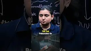 DON'T Do these mistakes in NEET 2025 😡 If You Want 700+ Marks | NEET Motivation #neet #esaral #aiims