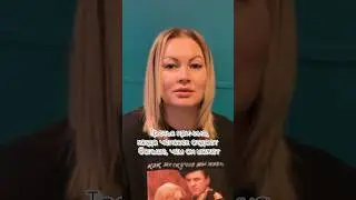 Третья причина блокировки денежного канала #экстрасенс #заговор #деньги #совет #битваэкстрасенсов ￼