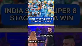 INDIA beat AFGHANISTAN in the SUPER 8 MATCH! 🇮🇳 #T20WC #suryakumaryadav