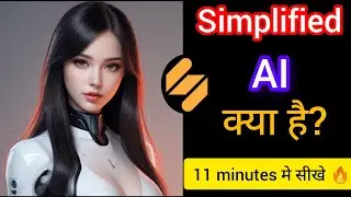 Simplified AI Tool : Complete tutorial in Hindi | Free #ai tool