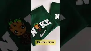 28 августа 2023 г.