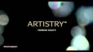 Artistry макияж Rock star