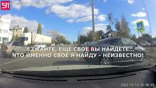 Попытка проверки документов ГИБДД г. Курска