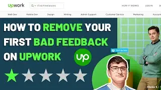 How to Remove Negative Feedback From Your Upwork Profile | Upwork Feedback Removal Tutorial 2024