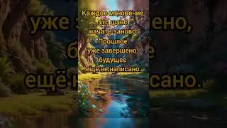 ВОЛШЕБНИК КАЖДЫЙ ДЕНЬ