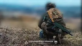 Чистилище. Куп’янський напрямок. Робота спецпідрозділу ГУР МО KRAKEN.