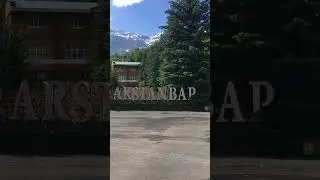 Арсланбоб #shorts