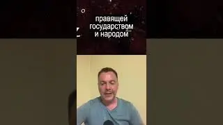 Арестович - российский народ  не оказывает сопротивления