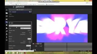 Как сделать интро?