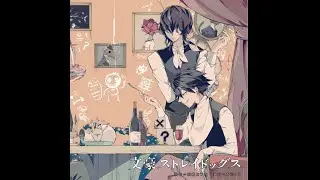 Bungou Stray Dogs || Detective arc/Poe and Ranpo edit || Manga Spoilers