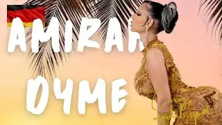 Amirah Dyme Biography: Cake Queen Curvy Icon & Global Star | AMIRAHDYME