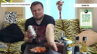 БУХЛО ТВ. ПЯТНИЦА. ПИВО С КРАСНОЙ РЫБКОЙ