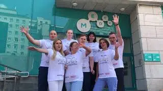 Привет из Москвы (МЕДСИ) и Висбадена!