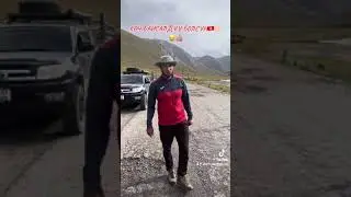 3 сентября 2023 г.