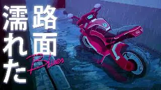 DVRST - 6 AM DVRST DONT SLEEP [Slowed]