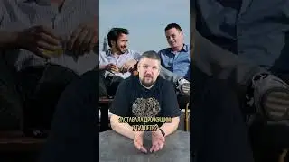Интимный вопрос  