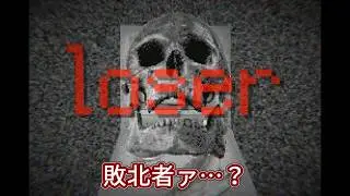 【ゆっくり実況】blank_01