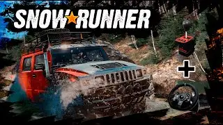 SnowRunner |  прохождение | 18 стрим.| Руль + кпп: Z-SHIFTER