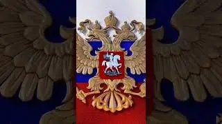Three forms of Russia vs three forms of Germany